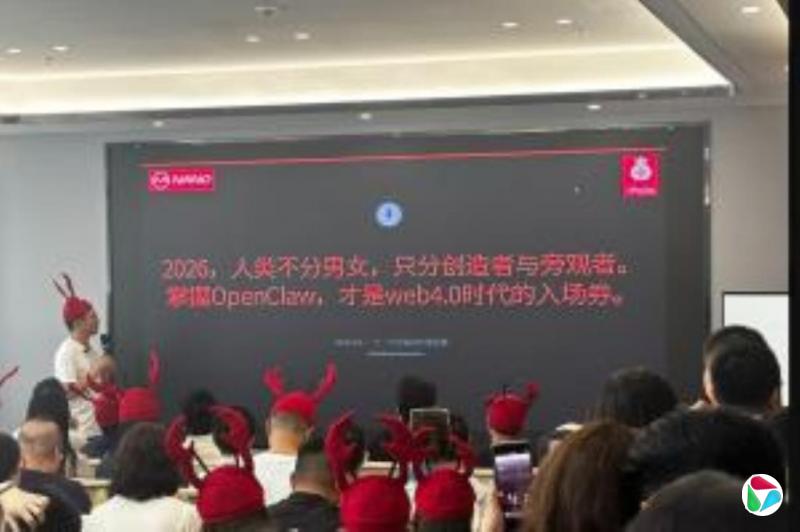 ������Ϻ������ �й��ٷ�����������ʾ