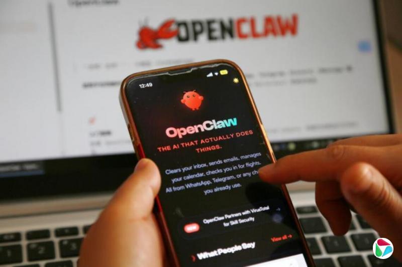 �й��ٷ���ʾ����Ϻ�ȡ����� �������������Ʋ���OpenClaw