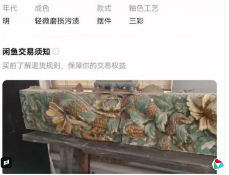 ɽ������ͨ���������������������������������ѱ��̾�