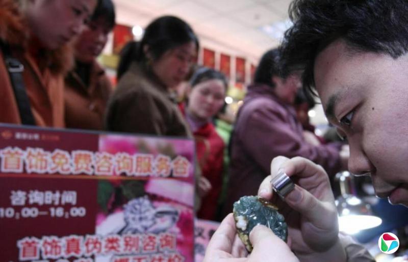 �й������鱦��ʯ����������������