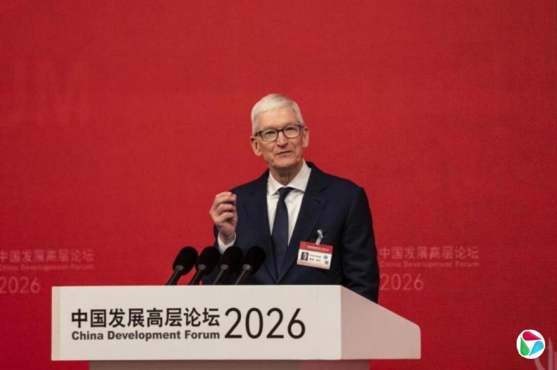 反垄断压力下 苹果总裁库克赞中国制造业创新精神