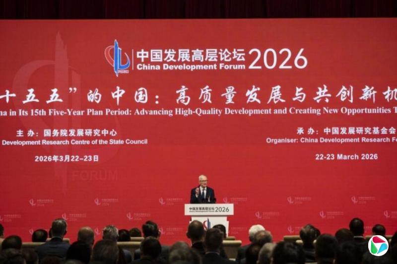 �ձ���ҵ�߹�δ�����μ��й���չ�߲���̳