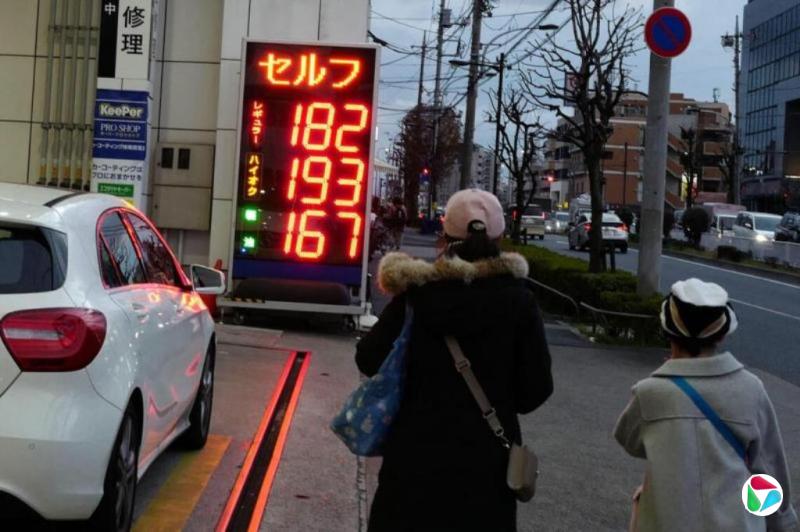 �����ж����� �ձ����ǽ��ڹ�����˹̹ԭ��