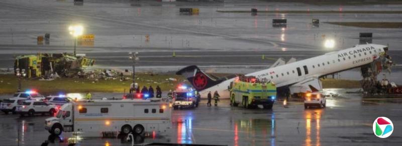 ���ô�ɻ���������ײ�������� ������Ա����