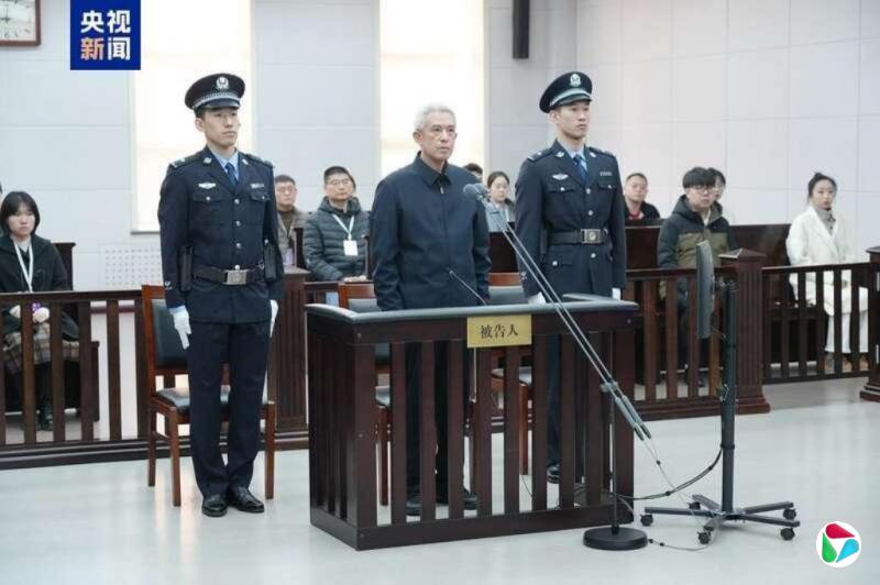 中航工业原董事长谭瑞松一审被判死缓