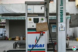 ʯ�͸߹ܾ��棺��ԴΣ�������Ӿ� ������ʩ��ˮ��н