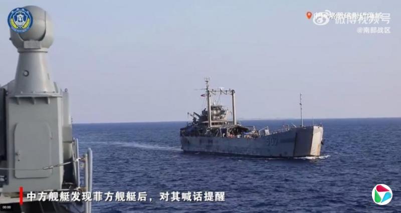 �ƾ���侱̽�Σ�սӽ��й����� �ϲ�ս����ֹͣ����