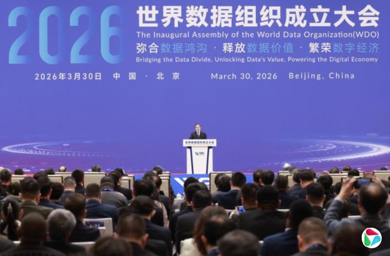 Ӧ���������ݷ��� ��Ѧ�����ƶ������������ʹ���