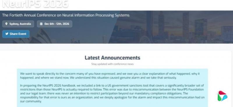 �й���Э���꣺������ѧ�߲μ�AI����NeurIPS