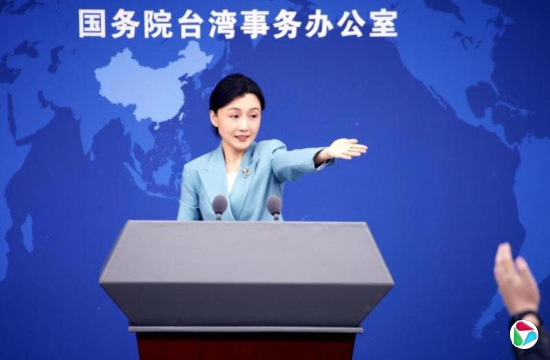 ��½��̨�죺��ƽͳһ�� ̨������Ϊ��Դ���ʶ�ȱ����