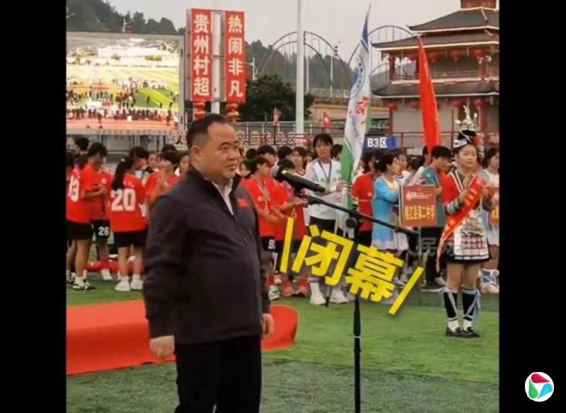 ��Ա�������´ǡ��ߺ� ���������쵼����û��û�˸���˷�