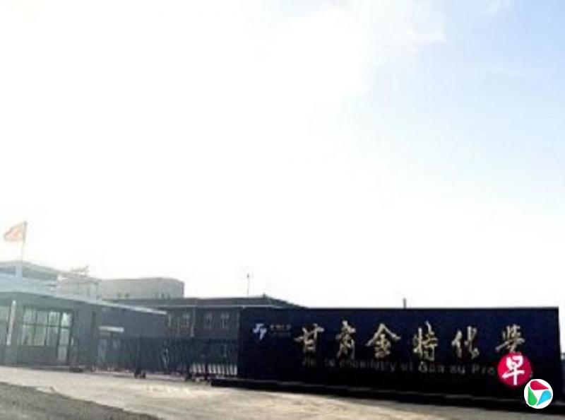 ��������һ�������������������� �����������ѱ�����