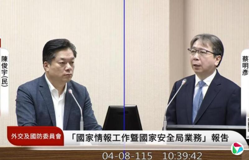 台国安局长:中共对台“和战加压” 弱化美对台海议题发言权