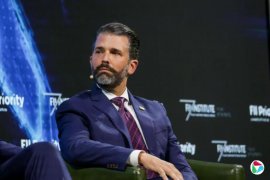 �����ճ��ӹ�����˾����������������ܻ�����˵