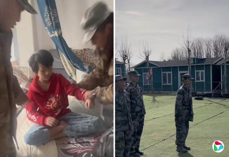 �迵��������ƽ����2.0