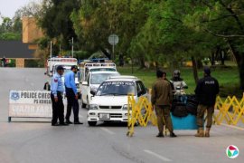 �ͻ�˹̹����Ȩ����ʿ������̸����ʽ�в�ȷ��