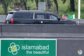 ������������ʼ����˹�������л�̸