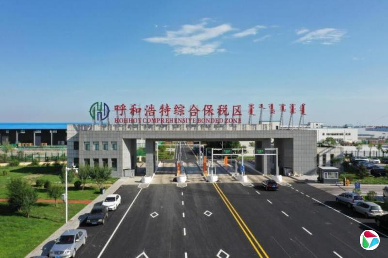 �й������ɹţ�����ó������������