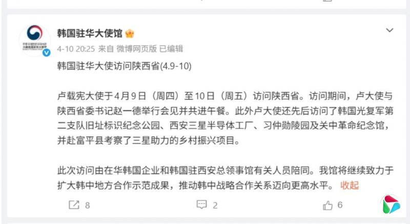 ����פ����ʹ��ϰ��ѫ��԰