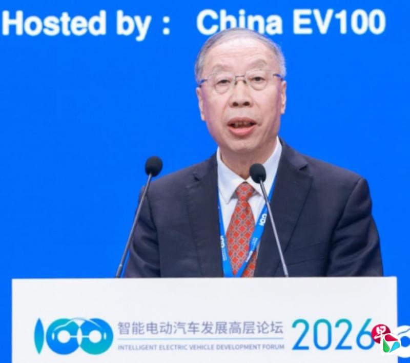 �й����Ų�ԭ��������Ԥ��2030���������Դ������͸�ʳ�70%