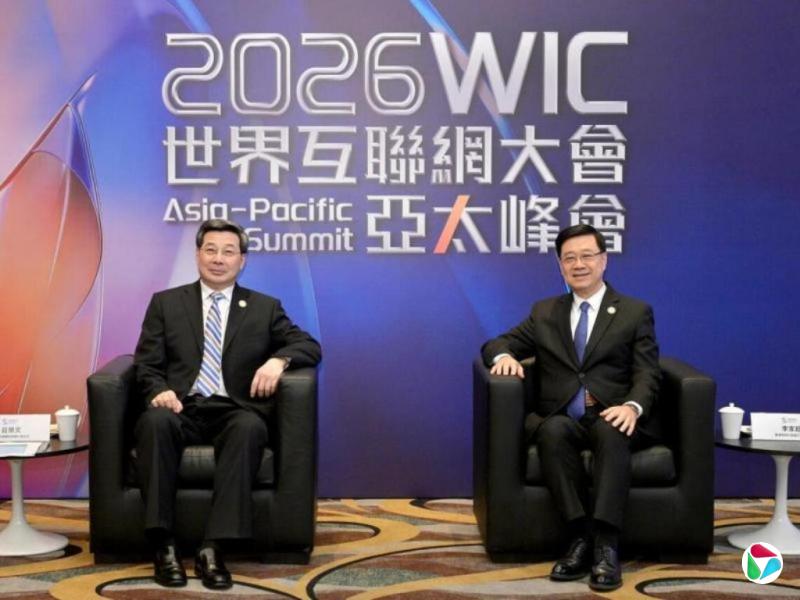 �۸�����й����Ű�����簲ȫ����