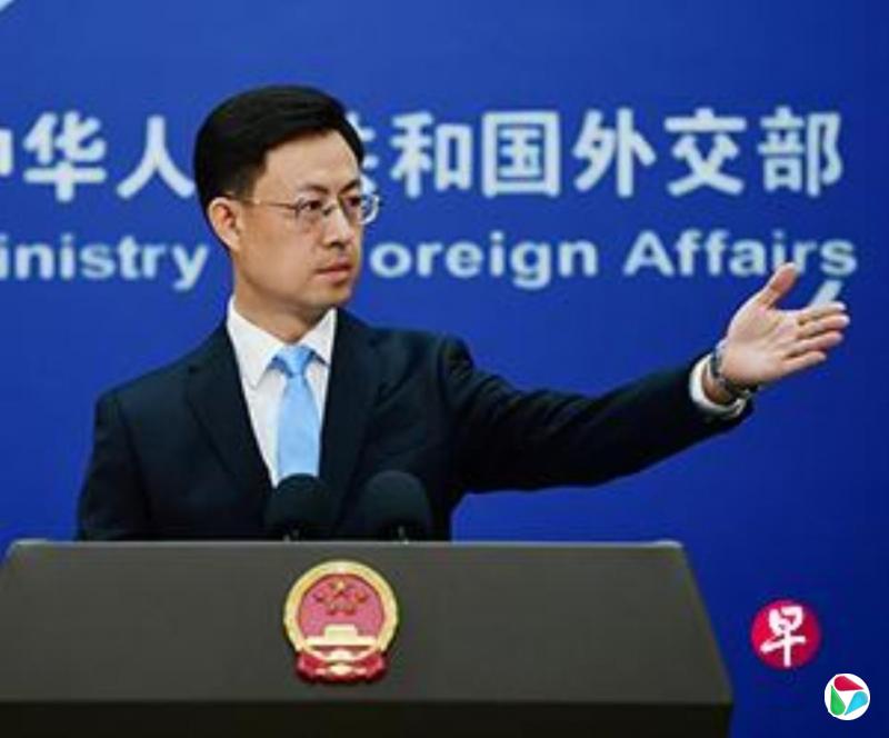 �й��⽻������������ڶԻ�������˰ �з��ؽ��������