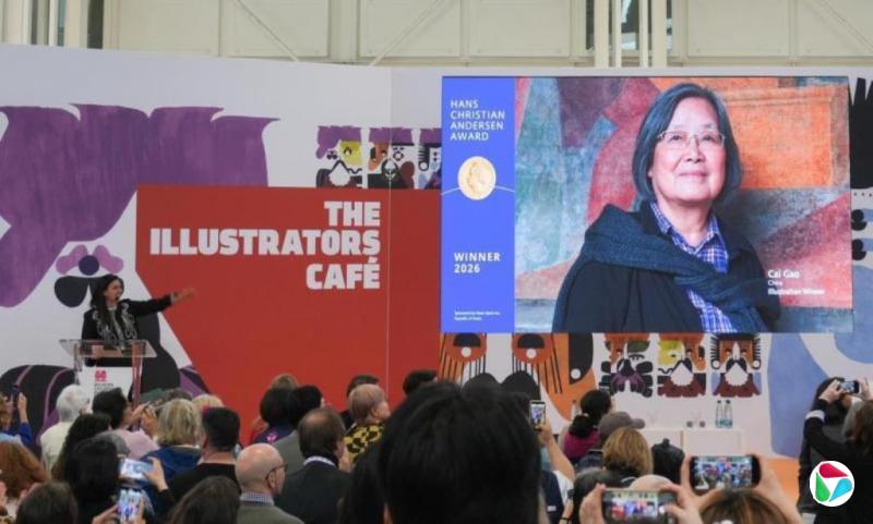 中国艺术家首次赢得国际安徒生奖插画家奖