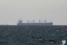 ��������˾�������ȫ�ж����ʺ��Ͻ�����ó��