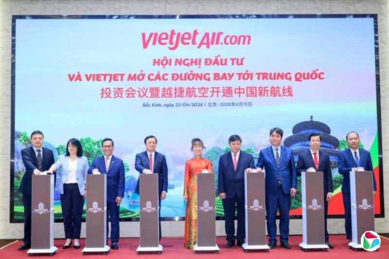 Խ�ݺ��ս�����10���й�����C909�ͻ�