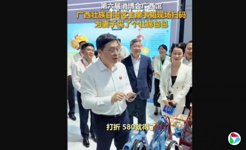 ����������ϯ��580Ԫ�����Ϊ�������������