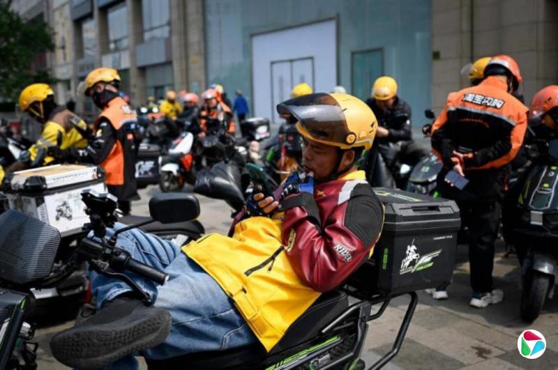 �й��߼ҵ���ƽ̨����������������36�������