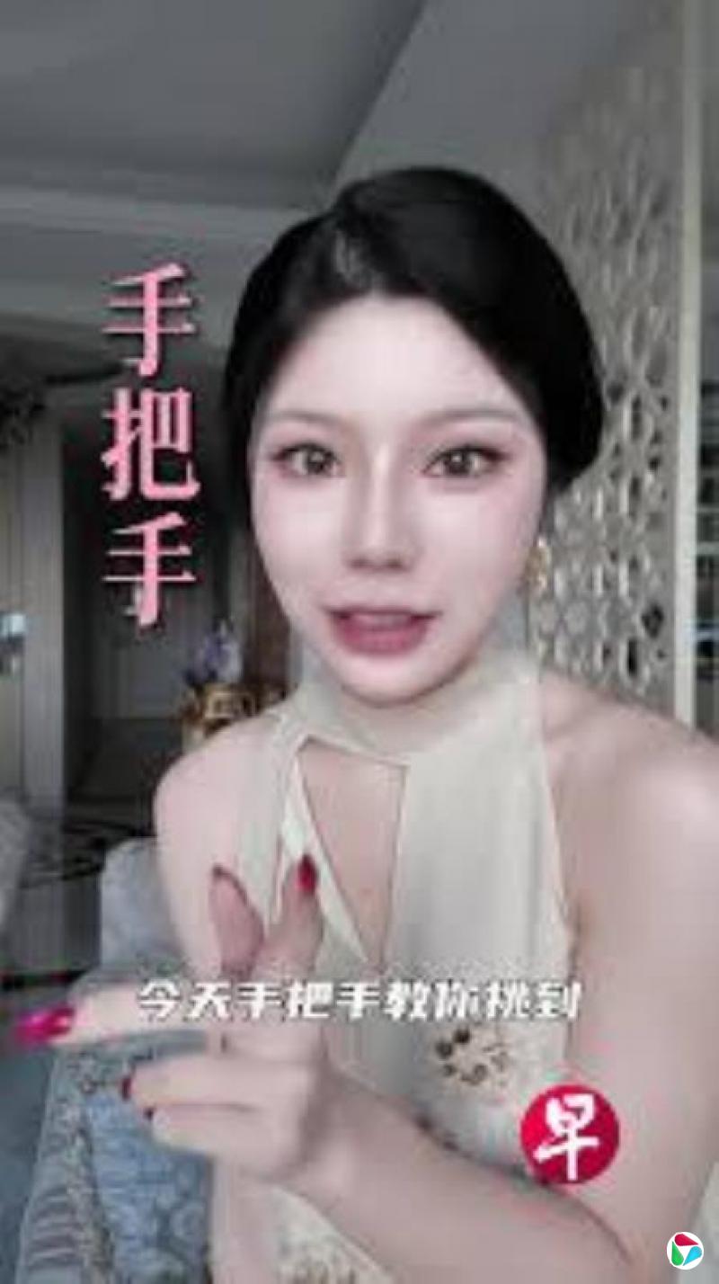 �й����쿪���̲��ٳɰࡱ �˺�Υ�汻����