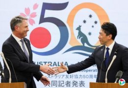 �Ĵ����ǽ�ǩ��޶��ͬ ���ձ��ɹ�������