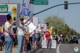 ������ԴΣ����ͨ����̶ �����մ�����¶����������Ѩ