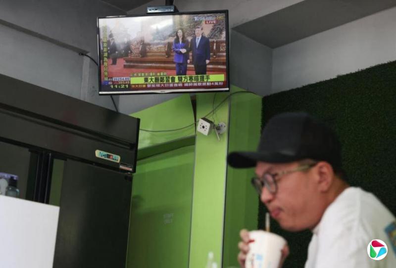 ׯ��������TVBS�ó�����������̨ý�������⻼