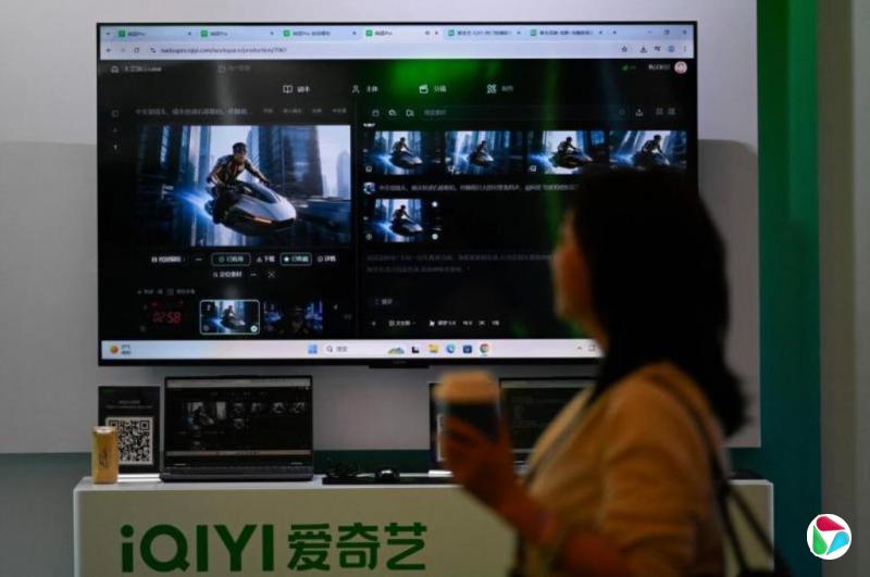 �����ճ����λ���˴�AI��Ȩ���� �������ȶ��˷���