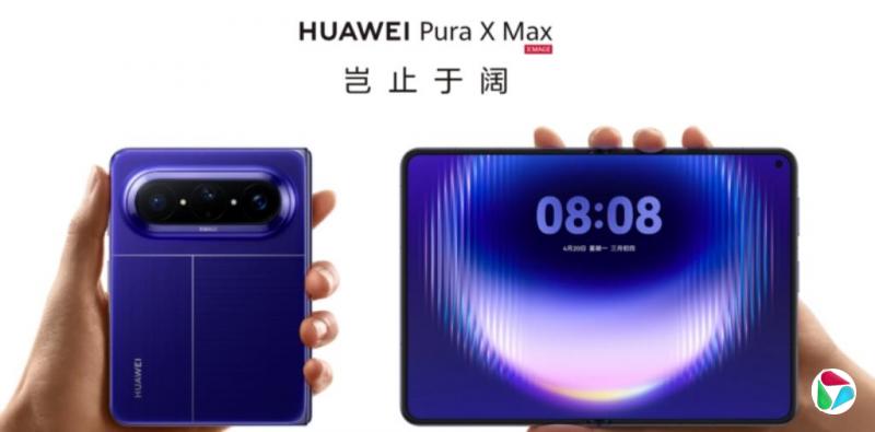 ��Ϊ����ȫ���׿�������۵��ֻ� �߹ܴ������߾��繺��