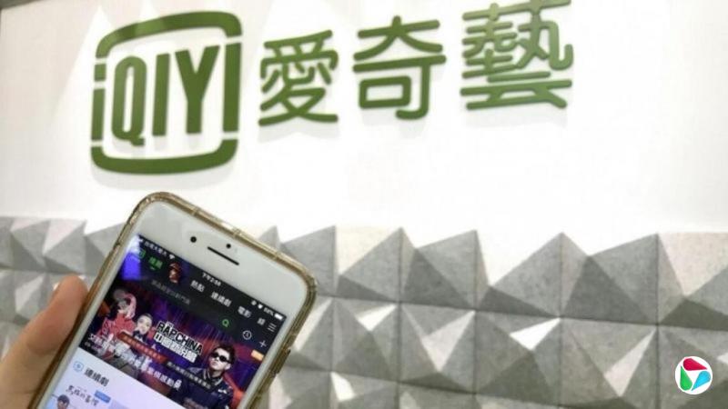 �й���ý��AIӦ���ܶ���ȡ����������