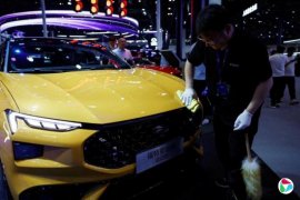 ���ط����뼪�����ֽ��й�������������