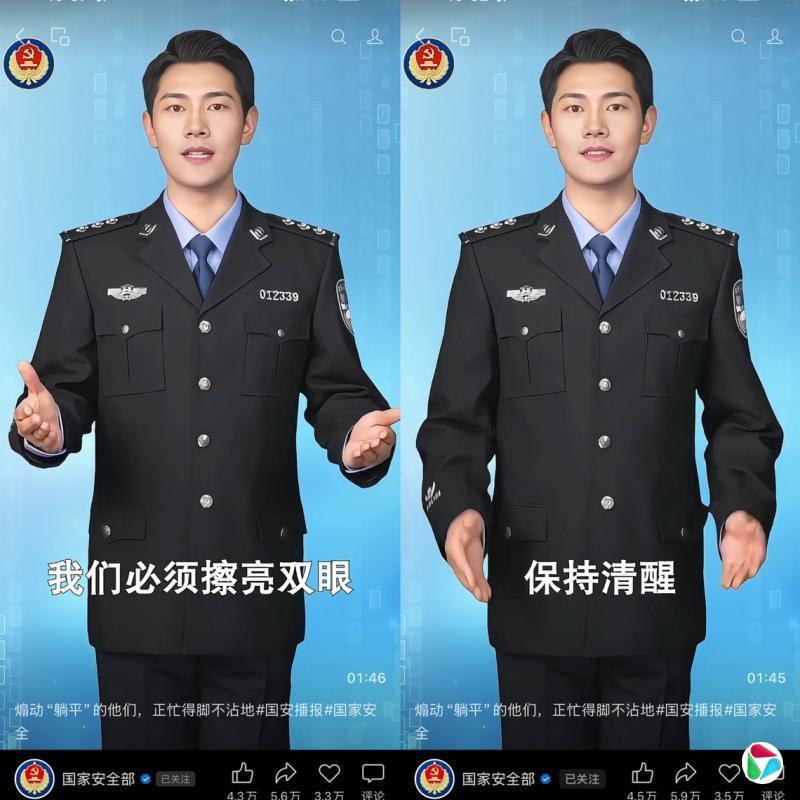 �й���������ɿ����ƽ�Ǿ��ⷴ��������ʶ��̬��͸