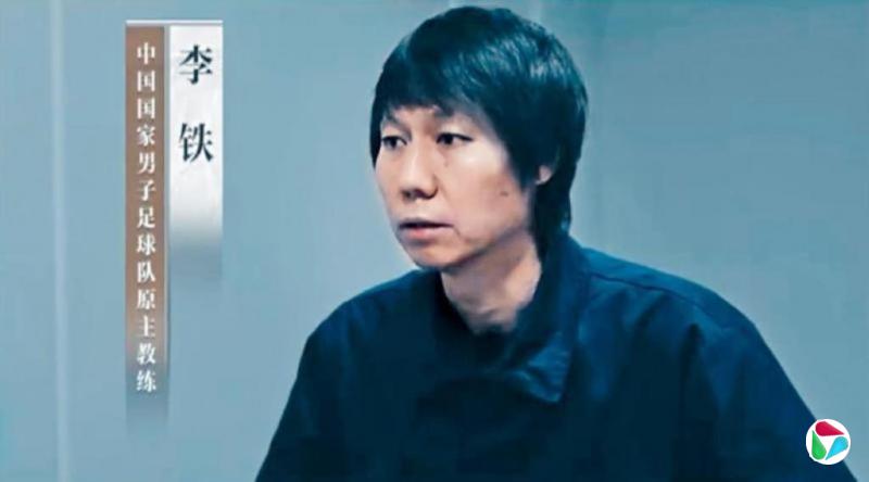 ��Ƥ�飺�й����������ӷ籩ʽ����ת���λ�����