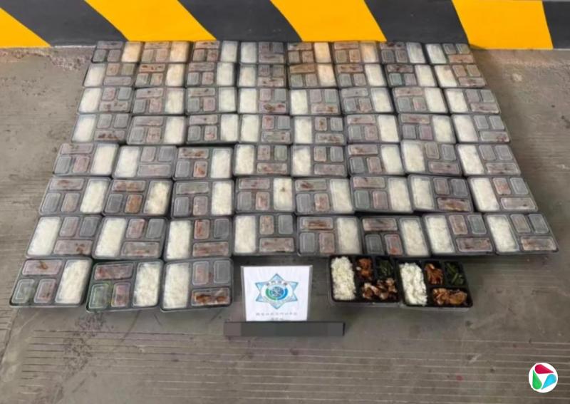 ����죺������˽51����з�����