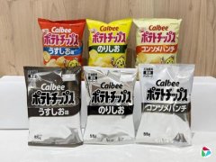 �ձ���������ǰ�����ˣ�ʯ���͹�Ӧ����6�µ��ֶ�ȱ