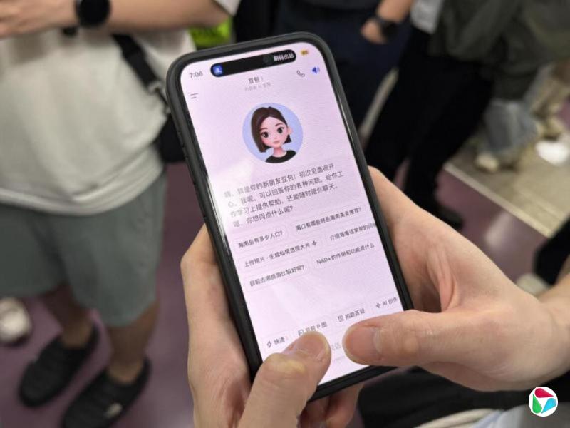 �������Ѱ汾�� ������ʧ600���û�