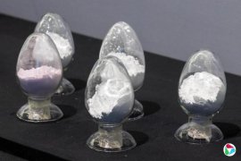 ��ý���ձ�Ա����ϡ����Ʒ�������й�������